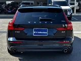2021 Volvo V60 B4 Momentum Sedan for sale, Japanese used car export - photo 7 of 24 | GULJI TRADERS