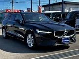 2021 Volvo V60 B4 Momentum Sedan for sale, Japanese used car export - photo 9 of 24 | GULJI TRADERS