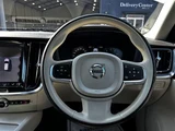 2021 Volvo V60 B4 Momentum Sedan for sale, Japanese used car export - photo 18 of 24 | GULJI TRADERS