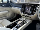 2021 Volvo V60 B4 Momentum Sedan for sale, Japanese used car export - photo 23 of 24 | GULJI TRADERS