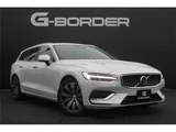 2021 Volvo V60 RP T6AWD Inscript Sedan for sale, Japanese used car export - photo 8 of 24 | GULJI TRADERS