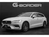 2021 Volvo V60 RP T6AWD Inscript Sedan for sale, Japanese used car export - photo 14 of 24 | GULJI TRADERS