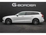 2021 Volvo V60 RP T6AWD Inscript Sedan for sale, Japanese used car export - photo 15 of 24 | GULJI TRADERS