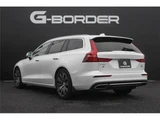 2021 Volvo V60 RP T6AWD Inscript Sedan for sale, Japanese used car export - photo 16 of 24 | GULJI TRADERS