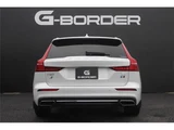 2021 Volvo V60 RP T6AWD Inscript Sedan for sale, Japanese used car export - photo 17 of 24 | GULJI TRADERS