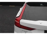 2021 Volvo V60 RP T6AWD Inscript Sedan for sale, Japanese used car export - photo 19 of 24 | GULJI TRADERS