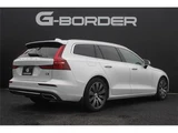 2021 Volvo V60 RP T6AWD Inscript Sedan for sale, Japanese used car export - photo 23 of 24 | GULJI TRADERS