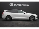 2021 Volvo V60 RP T6AWD Inscript Sedan for sale, Japanese used car export - photo 24 of 24 | GULJI TRADERS