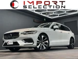 2021 Volvo V60 PHV T6 AWD Sedan for sale, Japanese used car export - photo 1 of 2 | GULJI TRADERS