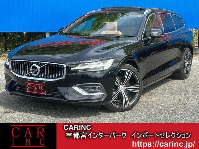 2021 Volvo V60 T5 Sedan for sale, Japanese used car export | GULJI TRADERS