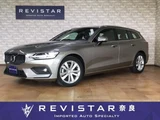 2021 Volvo V60 B4 Sedan for sale, Japanese used car export - photo 1 of 9 | GULJI TRADERS