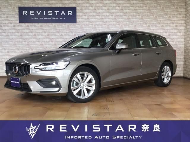 2021 Volvo V60 B4 Sedan for sale, Japanese used car export | GULJI TRADERS