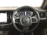 2021 Volvo V60 B4 Sedan for sale, Japanese used car export - photo 9 of 9 | GULJI TRADERS