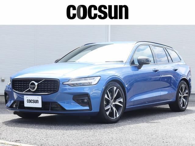 2021 Volvo V60 B5 Sedan for sale, Japanese used car export | GULJI TRADERS