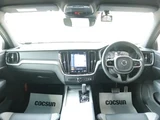 2021 Volvo V60 B5 Sedan for sale, Japanese used car export - photo 4 of 9 | GULJI TRADERS