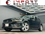 2021 Volvo V60 B5 AWD Sedan for sale, Japanese used car export - photo 1 of 9 | GULJI TRADERS