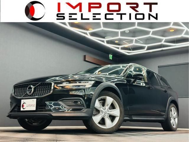 2021 Volvo V60 B5 AWD - photo 1 2021 Volvo V60 B5 AWD Sedan for sale, Japanese used car export - photo 1 of 9 | GULJI TRADERS