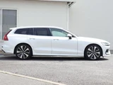 2021 Volvo V60 PHV T6 AWD Sedan for sale, Japanese used car export - photo 7 of 9 | GULJI TRADERS
