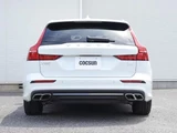2021 Volvo V60 PHV T6 AWD Sedan for sale, Japanese used car export - photo 9 of 9 | GULJI TRADERS