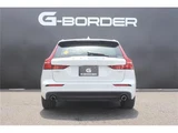 2021 Volvo V60 B4 Momentum Sedan for sale, Japanese used car export - photo 5 of 9 | GULJI TRADERS