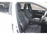 2021 Volvo V60 B4 Momentum Sedan for sale, Japanese used car export - photo 9 of 9 | GULJI TRADERS