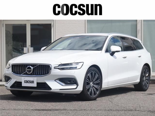 2021 Volvo V60 B5 Sedan for sale, Japanese used car export | GULJI TRADERS