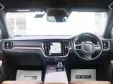 2021 Volvo V60 B5 Sedan for sale, Japanese used car export - photo 4 of 9 | GULJI TRADERS