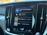 2022 Volvo V60 Sedan for sale, Japanese used car export - photo 27 of 63 | GULJI TRADERS