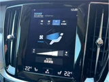 2022 Volvo V60 Sedan for sale, Japanese used car export - photo 29 of 63 | GULJI TRADERS