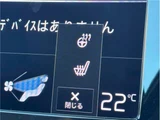 2022 Volvo V60 Sedan for sale, Japanese used car export - photo 63 of 63 | GULJI TRADERS