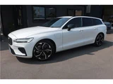 2022 Volvo V60 Hybrid Sedan for sale, Japanese used car export - photo 1 of 63 | GULJI TRADERS
