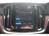 2022 Volvo V60 Hybrid Sedan for sale, Japanese used car export - photo 27 of 63 | GULJI TRADERS