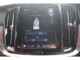 2022 Volvo V60 Hybrid Sedan for sale, Japanese used car export - photo 28 of 63 | GULJI TRADERS