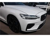 2022 Volvo V60 Hybrid Sedan for sale, Japanese used car export - photo 50 of 63 | GULJI TRADERS