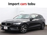 2022 Volvo V60 B4 Sedan for sale, Japanese used car export - photo 1 of 32 | GULJI TRADERS