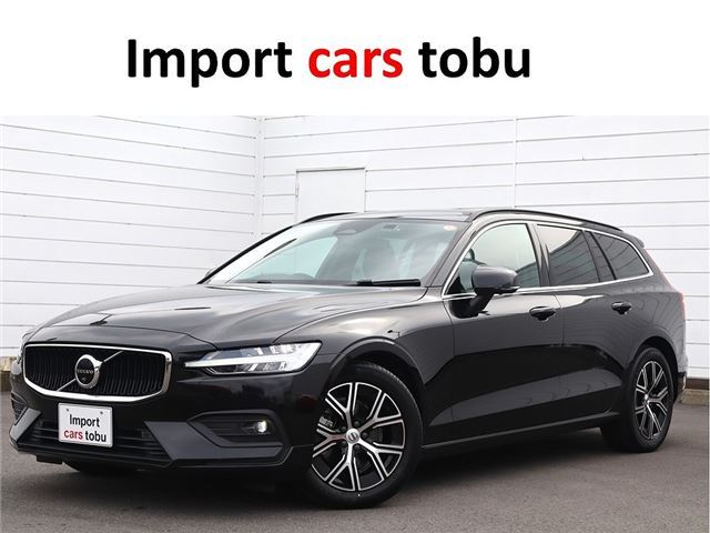 2022 Volvo V60 B4 Sedan for sale, Japanese used car export | GULJI TRADERS