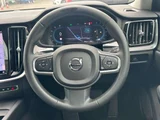 2022 Volvo V60 B4 Sedan for sale, Japanese used car export - photo 3 of 32 | GULJI TRADERS