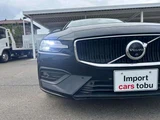 2022 Volvo V60 B4 Sedan for sale, Japanese used car export - photo 24 of 32 | GULJI TRADERS