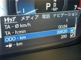 2022 Volvo V60 B5 Sedan for sale, Japanese used car export - photo 3 of 30 | GULJI TRADERS