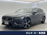 2022 Volvo V60 B5 Sedan for sale, Japanese used car export - photo 4 of 30 | GULJI TRADERS