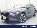 2022 Volvo V60 B5 AWD Sedan for sale, Japanese used car export - photo 4 of 29 | GULJI TRADERS