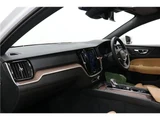 2022 Volvo V60 B4 Sedan for sale, Japanese used car export - photo 30 of 50 | GULJI TRADERS