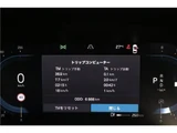 2022 Volvo V60 B4 Sedan for sale, Japanese used car export - photo 38 of 50 | GULJI TRADERS