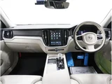 2022 Volvo V60 B5 AWD Sedan for sale, Japanese used car export - photo 3 of 74 | GULJI TRADERS