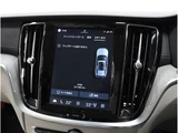 2022 Volvo V60 B5 AWD Sedan for sale, Japanese used car export - photo 60 of 74 | GULJI TRADERS