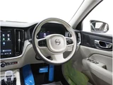2022 Volvo V60 B5 AWD Sedan for sale, Japanese used car export - photo 73 of 74 | GULJI TRADERS