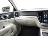 2022 Volvo V60 B5 AWD Sedan for sale, Japanese used car export - photo 74 of 74 | GULJI TRADERS