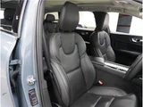 2022 Volvo V60 B5 AWD Sedan for sale, Japanese used car export - photo 24 of 78 | GULJI TRADERS