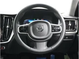 2022 Volvo V60 B5 AWD Sedan for sale, Japanese used car export - photo 27 of 78 | GULJI TRADERS