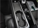 2022 Volvo V60 B5 AWD Sedan for sale, Japanese used car export - photo 50 of 78 | GULJI TRADERS